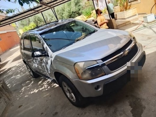 2007 Jeep Super — 2
