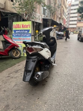 Sweet Scooter — 3