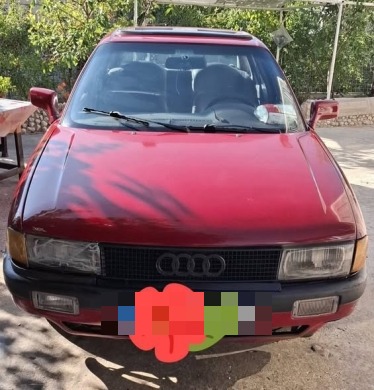 Audi 90 — 4