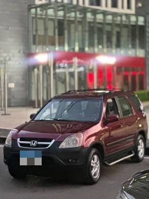 Honda CRV LX 4x4 2002