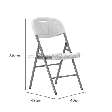 Heavy-Duty Foldable Dining Chair – 200kg, Steel Legs, Stackable for Events & Outdoors — 7