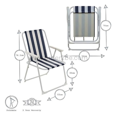 Classic Striped Beach Chair – Cozy Foldable Lounger for Backyard, Pool & Camping — 5