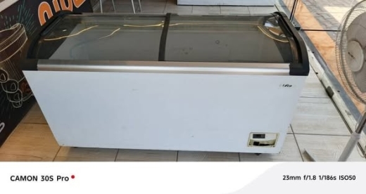 Glass Door Freezer