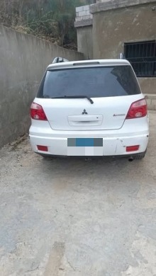 Mitsubishi Outlander 2005 — 2