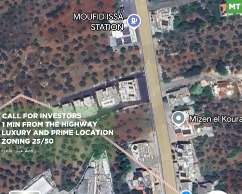 LAND/luxury and prime location, zoning 25/50/Bsarma,koura/بصرما/REF#MT141783 !
