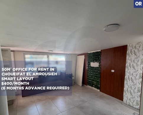 Compact & Functional/Calm /Convenient /Choueifat El Amrousieh,aley/الشويفات العمروسية/REF#OR141781