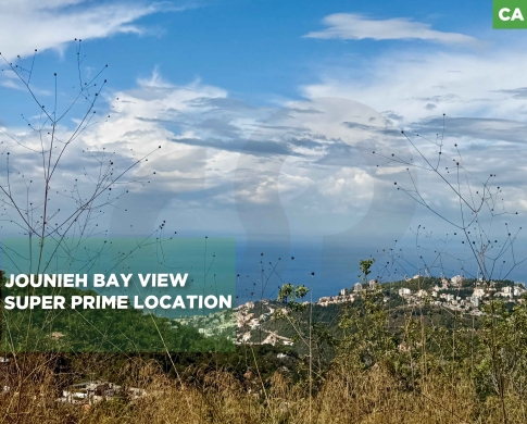 RESIDENTIAL LAND/30/75 Zoning/KFOUR,KESEROUAN/كفور/Private road/REF#CA141764 !