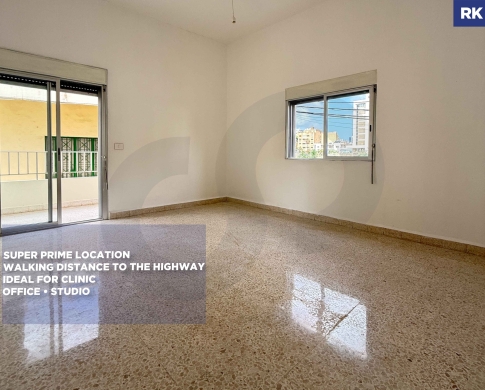 VERSATILE SPACE FOR RENT | RESIDENTIAL OR COMMERCIAL/PRIME LOCATION IN ANTELIAS,METN/أنطلياس/REF#RK141747 !