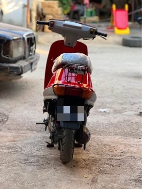 Clean Motorcycle — 2