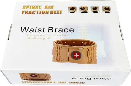 Lumbar Decompression Belt – Inflatable Spine Traction & Back Pain Relief Support — 9