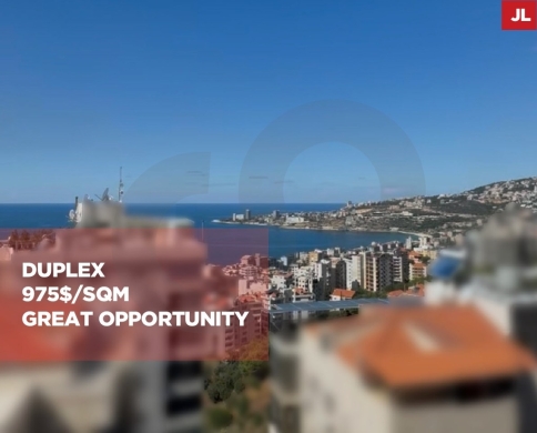 Duplex Apartment for Sale/New building/Beautiful view/SAHEL ALMA-KESEROUAN/سهل علما