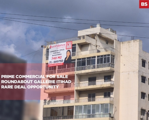 Prime 740 SQM Commercial Property for Sale/Strategic locations/BAOUCHRIYE-METN/بوشرية/REF#BS141815