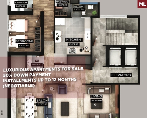 Under construction/installments up to 12 months/dam w farez,tripoli/الضم والفرز/REF#ML141801