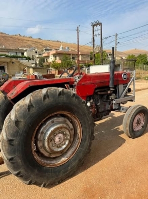 Massey Ferguson MF 165 Tractor — 4