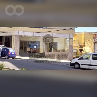 محل تجاري للبيع في زغرتا 400 م² | Shop For Sale In Zgharta 400 sqm