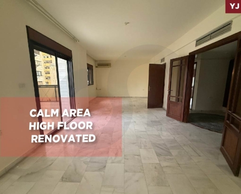 Elevators,generator,maid's section Beirut - MALLA/ملا REF#YJ131892