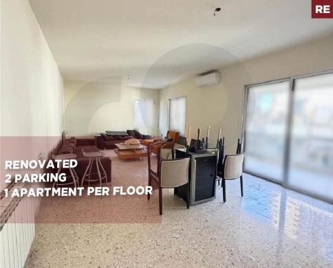 spacious/generous interiors/prime address/Achrafieh ,BEIRUT/الأشرفية /REF#RE141872