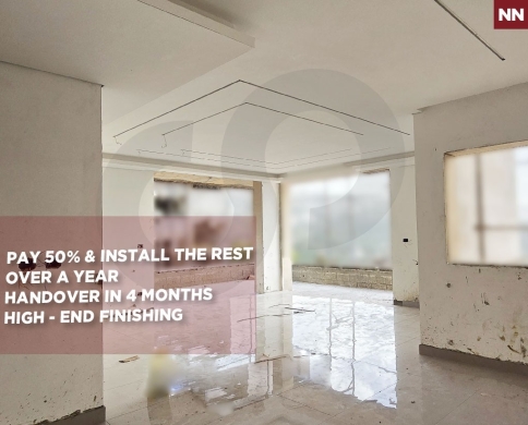 Pay 50%/New Under Construction/ Luxurious Building/ Aley Town/عاليه/REF#NN141869