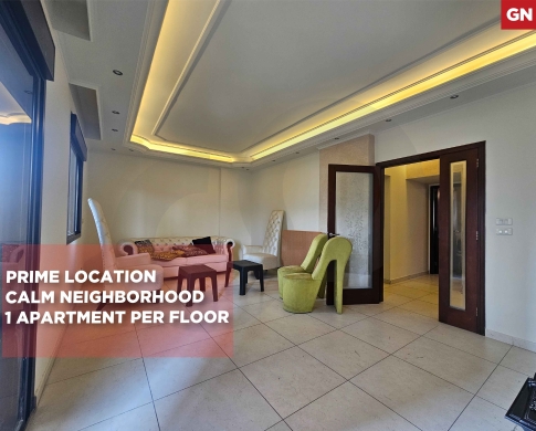 GREEN VIEW/PRIME LOCATION/GREAT VALUE IN JDAIDE,METN/جديده/REF#GN141853 !