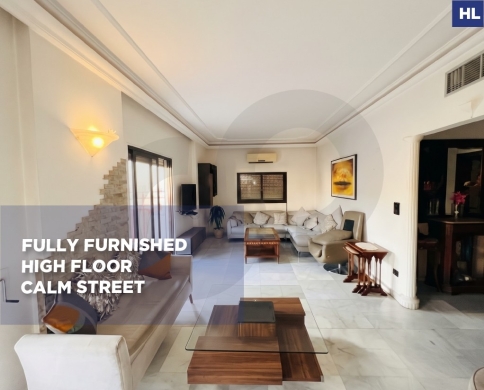 Fully Furnished Apartment for rent/High Floor/Calm Street/VERDUN-BEIRUT/فردان/REF#HL141840