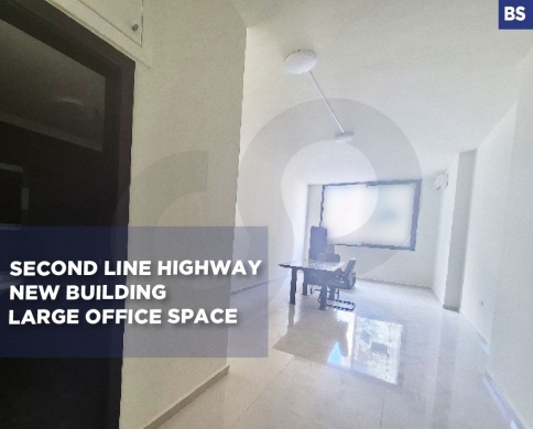 Office /Well Maintained Building/1st Floor /Zalka ,metn/زالكا /REF#BS141831