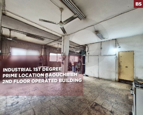 Industrial Warehouse/ 1st degree/2nd floor/ Easy Access/Baouchrieh,METN/بوشرية /REF#BS141822