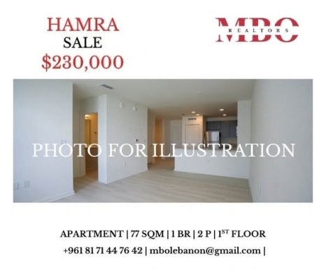 77 SQM Studio for Sale in Hamra