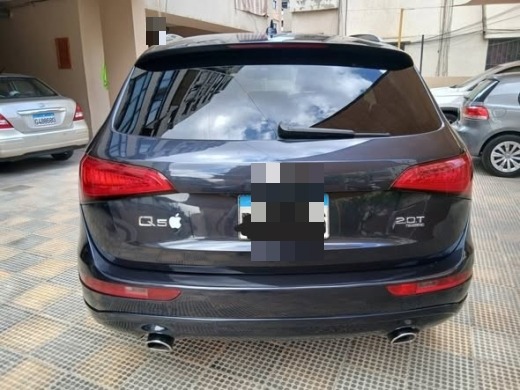 Audi Q5 2.0T Quattro 2014 — 4