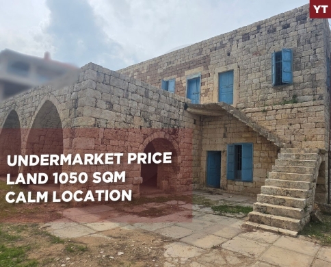 old house/Traditional/ private garden/relaxing location/BESHMEZZINE, KOURA/بشمزين /REF#…