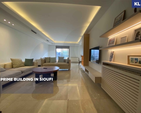LUXURY LIVING IN ACHRAFIEH – SIOUFI,BEIRUT/الأشرفية /FOR RENT/PRIME LOCATION/OPEN VIEW/RE…