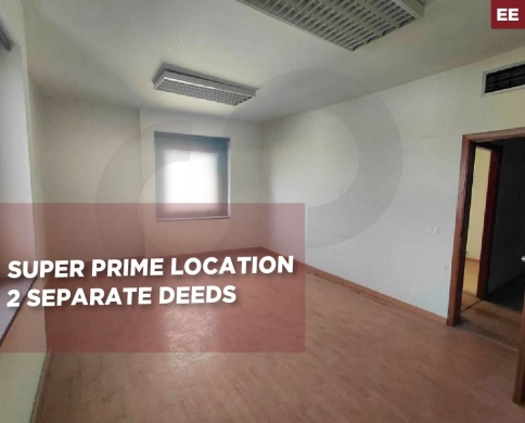 Office/excellent opportunity/prime location/maintained building/Dora ,METN/الدورة /REF#EE141892