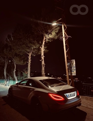 Cls 550 2014 — 4