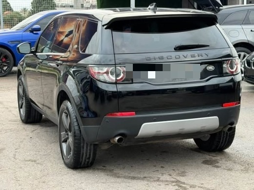Range Rover Discovery Sport HSE 2017 — 3