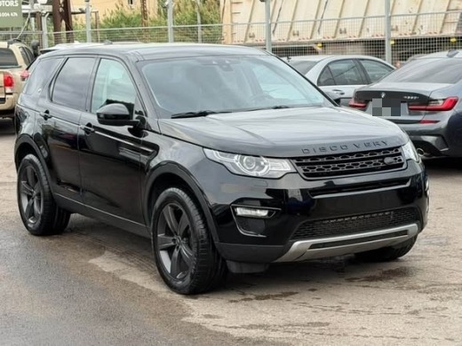 Range Rover Discovery Sport HSE 2017