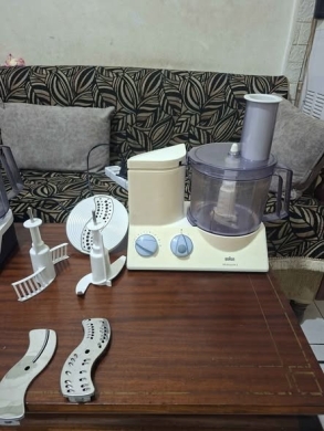 Two Braun Food Processors — 2