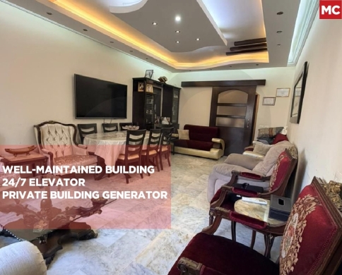 Well-maintained 120 sqm apartment for sale/BURJ ABI HAIDAR-BEIRUT/برج ابي حيدر/…