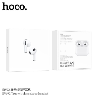 سماعات أذن وسماعات بلوتوث جديدة للبيع في بيروت لبنان | New Earphones & Bluetooth Headsets…