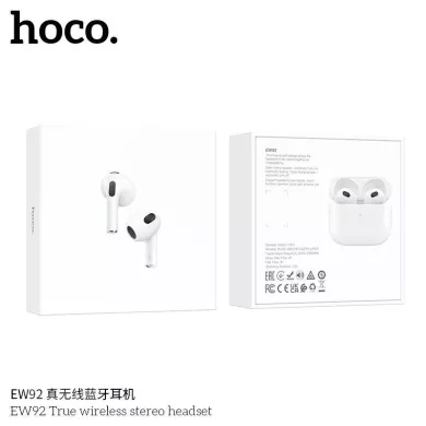 سماعات أذن وسماعات بلوتوث جديدة للبيع في بيروت لبنان | New Earphones & Bluetooth Headsets For Sale