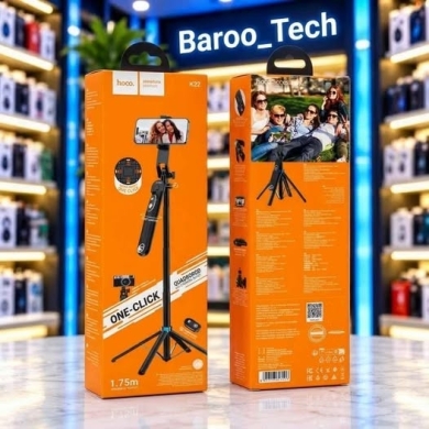 Hoco K22 Tabletop Holder