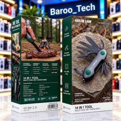 Green Lion 14 in 1 Tool