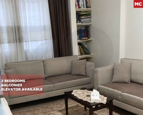 CITY APARTMENT FOR SALE IN TARIQ EL JDIDEH-- Afif El Tibi Street,BEIRUT/طريق الجديده/عفيف الطيبي/REF#MC142033 !