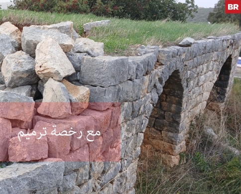traditional house For Sale/Requires renovations/KFARHATNA-BATROUN/كفرحتنا/REF##BR142028