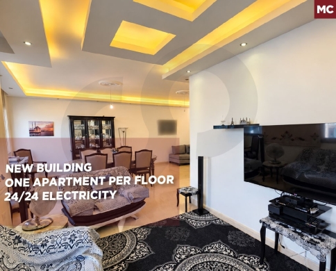 NEW BUILDING/Spacious Layout /prime location/Ras El Nabeh,beirut/رأس النبع/REF#MC142009