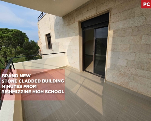 BRAND NEW CONSTRUCTION/PRIME LOCATION IN Kfarhazir,KOURA/كفرحزير/GREAT VALUE/…