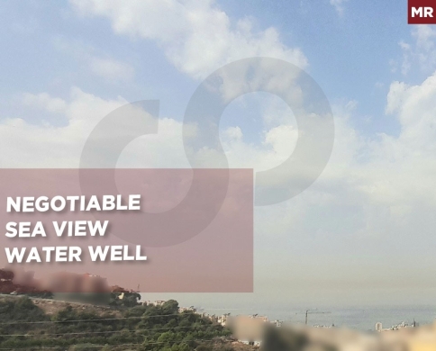 panoramic sea view/Negotiable/prime location/Bsalim ,metn/بصاليم/REF#MR141998