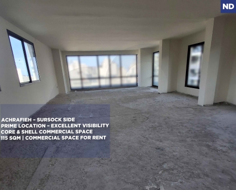 COMMERCIAL SPACE FOR RENT – ACHRAFIEH, AKAWI STREET, SuRSOCk SIDE/الأشرفية، شارع عكاوي/REF#ND142047 !