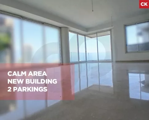 245 SQM Apartment For Sale/New building/Calm area/SASSINE-BEIRUT/ساسين/REF#CK142057