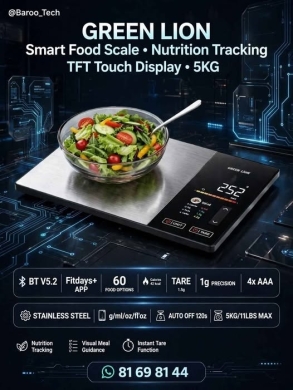 Green Lion Smart Food Scale