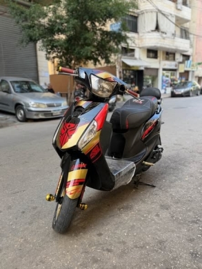 2022 Motorcycles — 2