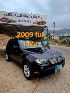 BMW X3 2009 Full Option